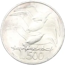 Монета 500 лир 1975 года Сан-Марино (аверс)