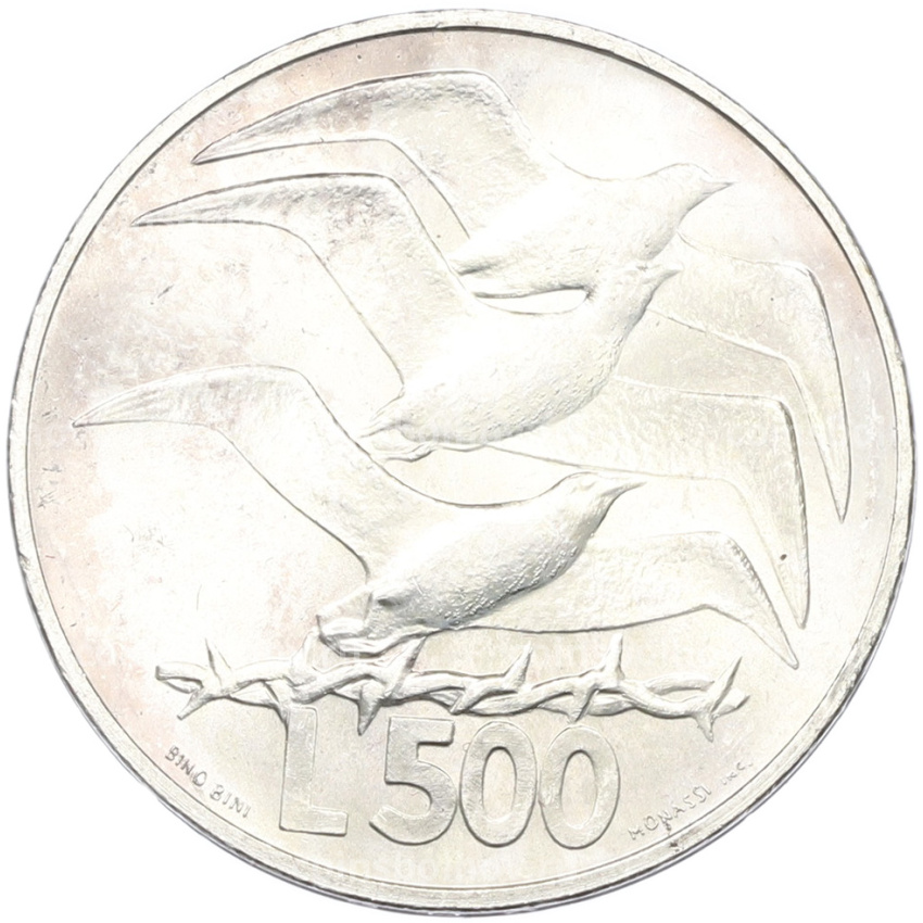 Монета 500 лир 1975 года Сан-Марино