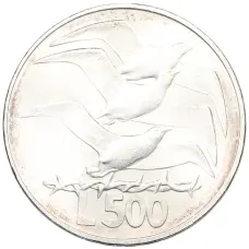 Монета 500 лир 1975 года Сан-Марино (аверс)