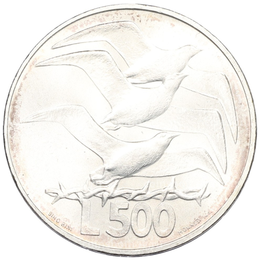 Монета 500 лир 1975 года Сан-Марино