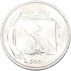 Монета 500 лир 1976 года Сан-Марино (аверс)