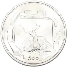 Монета 500 лир 1976 года Сан-Марино (аверс)