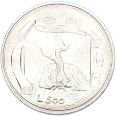 Монета 500 лир 1976 года Сан-Марино (аверс)