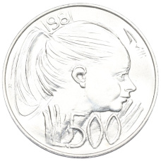 Монета 500 лир 1981 года Сан-Марино (аверс)