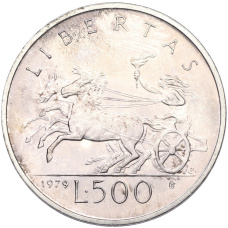 Монета 500 лир 1979 года Сан-Марино (аверс)