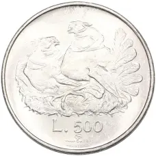 Монета 500 лир 1974 года Сан-Марино (аверс)