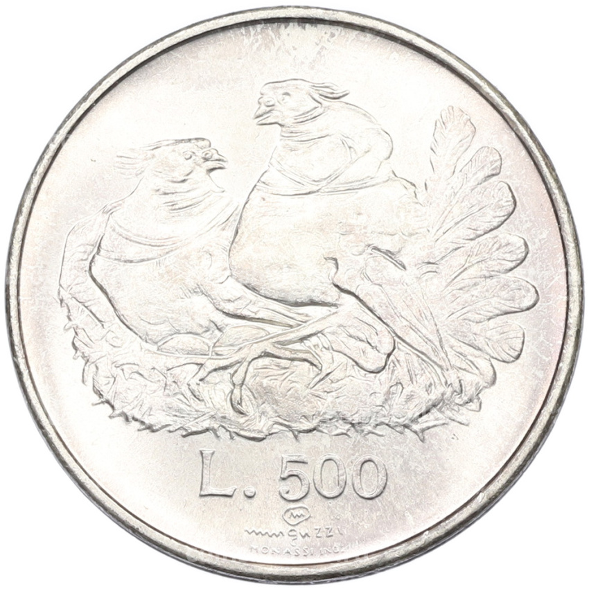 Монета 500 лир 1974 года Сан-Марино
