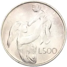 Монета 500 лир 1972 года Сан-Марино (аверс)
