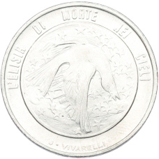 Монета 500 лир 1977 года Сан-Марино «Экология» (аверс)