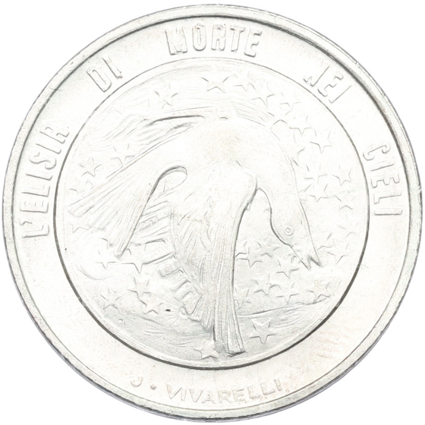 Монета 500 лир 1977 года Сан-Марино «Экология»