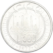 Монета 500 лир 1977 года Сан-Марино «Экология» (реверс)