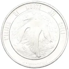 Монета 500 лир 1977 года Сан-Марино «Экология» (аверс)