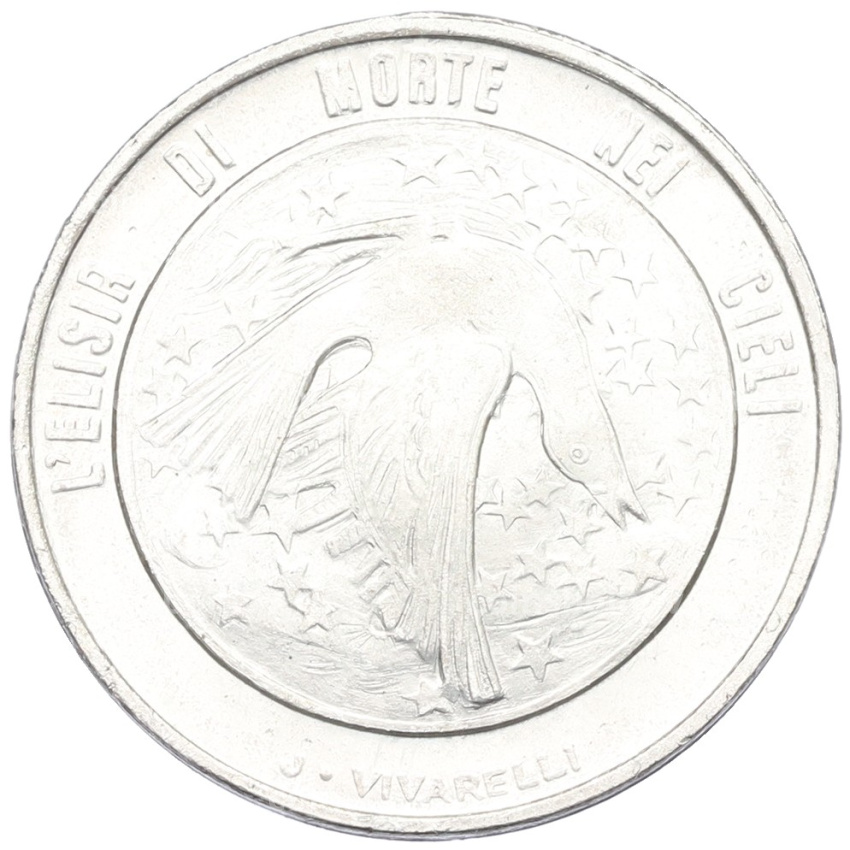 Монета 500 лир 1977 года Сан-Марино «Экология»