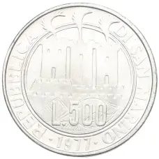 Монета 500 лир 1977 года Сан-Марино «Экология» (реверс)