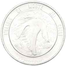 Монета 500 лир 1977 года Сан-Марино «Экология» (аверс)