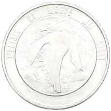 Монета 500 лир 1977 года Сан-Марино «Экология» (аверс)