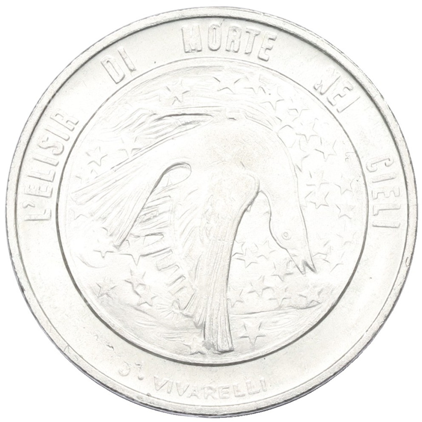 Монета 500 лир 1977 года Сан-Марино «Экология»