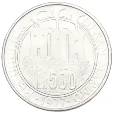 Монета 500 лир 1977 года Сан-Марино «Экология» (реверс)