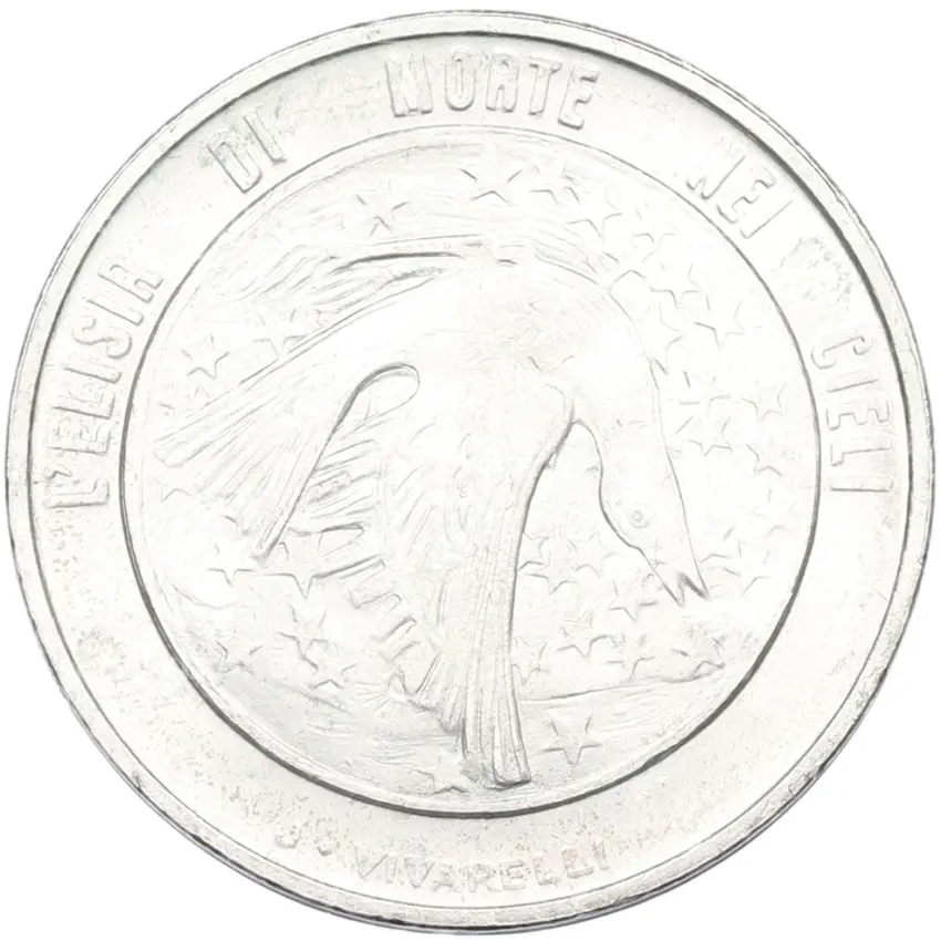 Монета 500 лир 1977 года Сан-Марино «Экология»