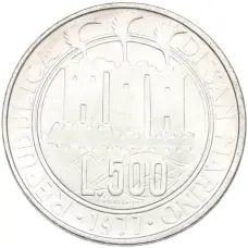Монета 500 лир 1977 года Сан-Марино «Экология» (реверс)