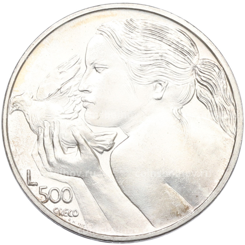 Монета 500 лир 1973 года Сан-Марино