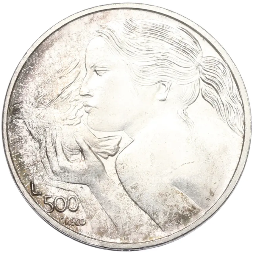 Монета 500 лир 1973 года Сан-Марино