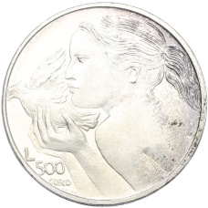 Монета 500 лир 1973 года Сан-Марино (аверс)