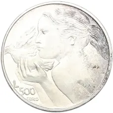 Монета 500 лир 1973 года Сан-Марино (аверс)