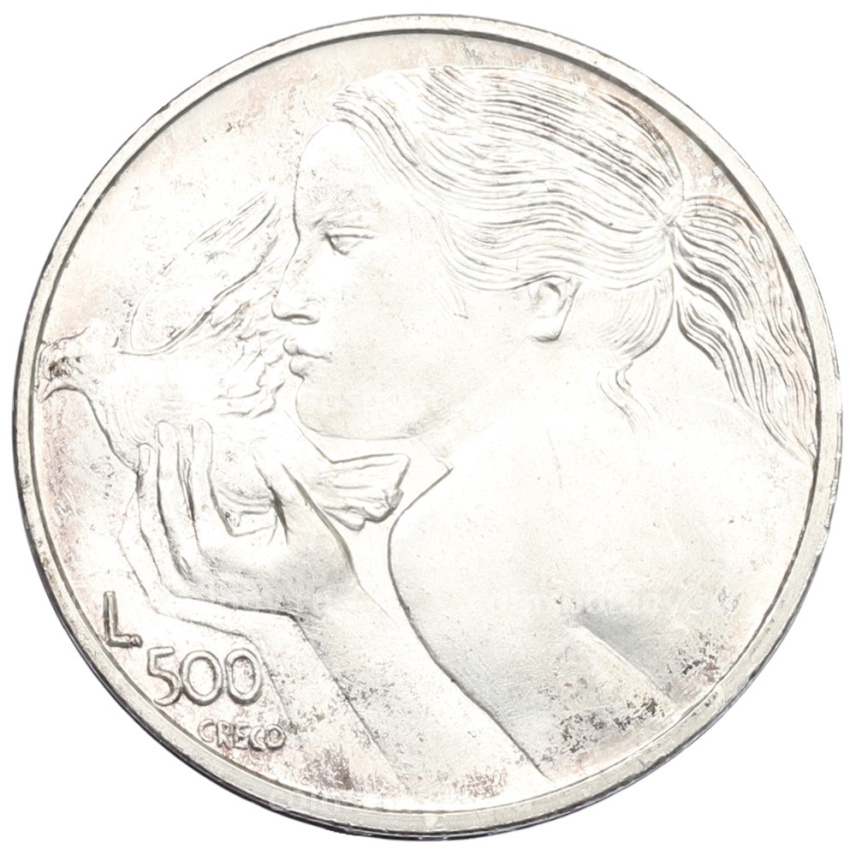 Монета 500 лир 1973 года Сан-Марино