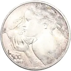 Монета 500 лир 1973 года Сан-Марино (аверс)