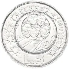 Монета 5 лир 1973 года Сан-Марино (аверс)