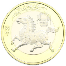 Монета 10 юаней 2026 года Китай «Год лошади» (аверс)