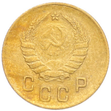 Монета 2 копейки 1940 года (реверс)