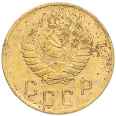 Монета 2 копейки 1941 года (реверс)