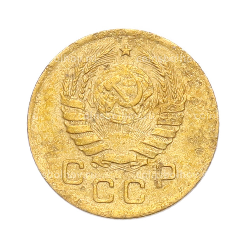 Монета 1 копейка 1939 года (вид 2)