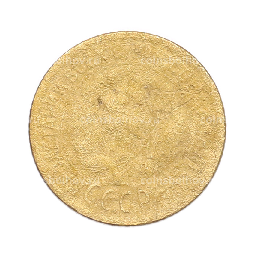 Монета 1 копейка 1929 года (вид 2)