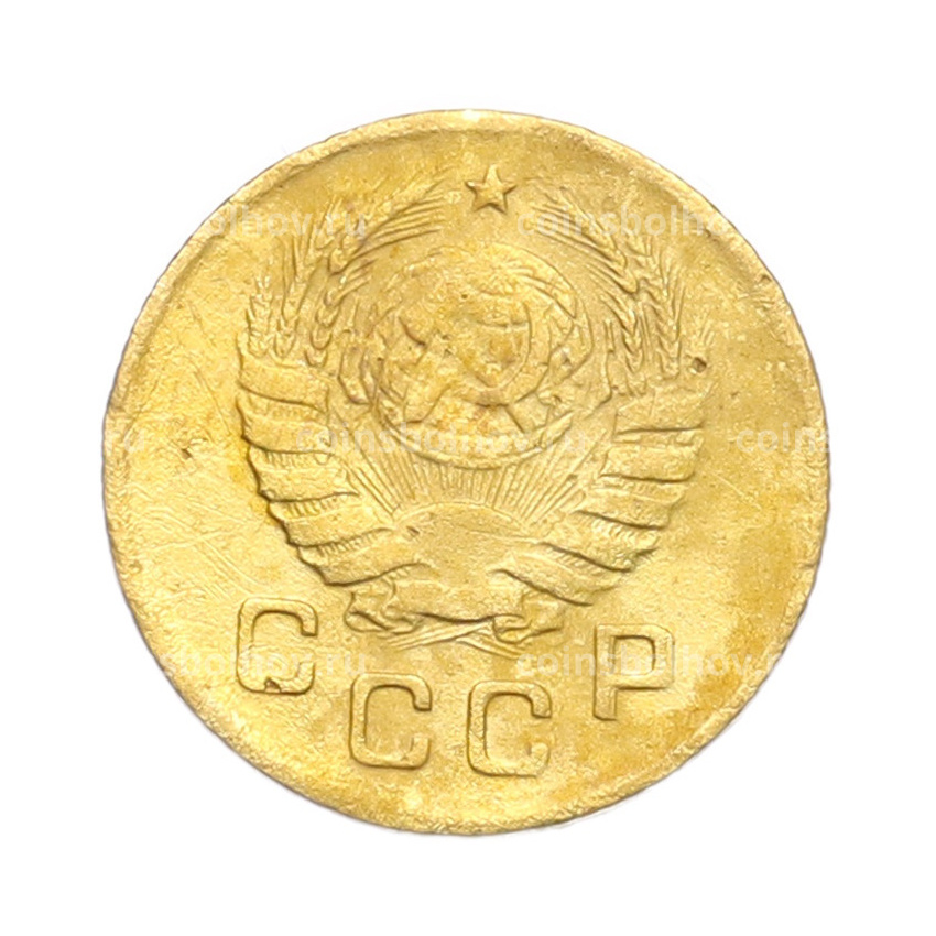 Монета 1 копейка 1940 года (вид 2)