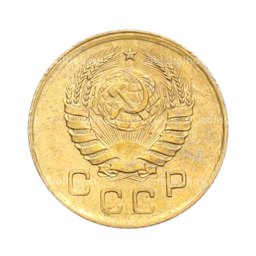 Монета 1 копейка 1939 года (вид 2)