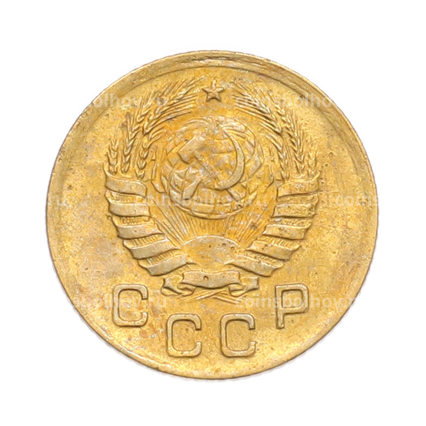 Монета 1 копейка 1938 года (вид 2)