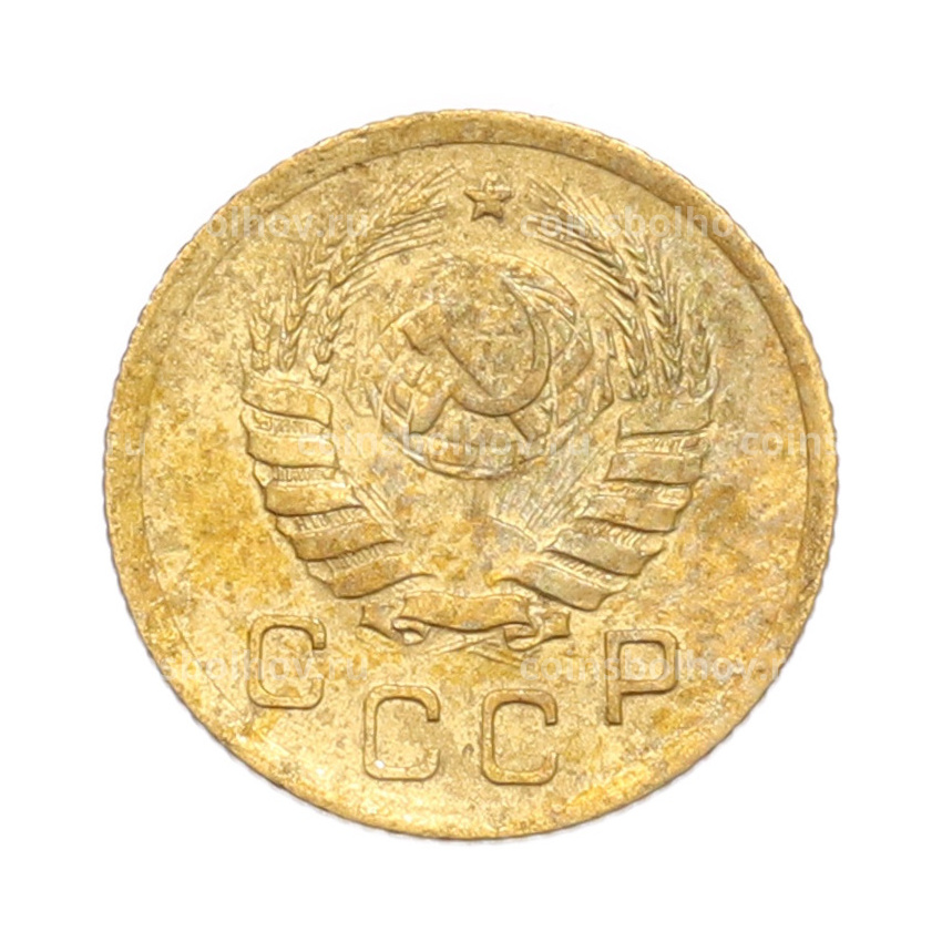 Монета 1 копейка 1938 года (вид 2)