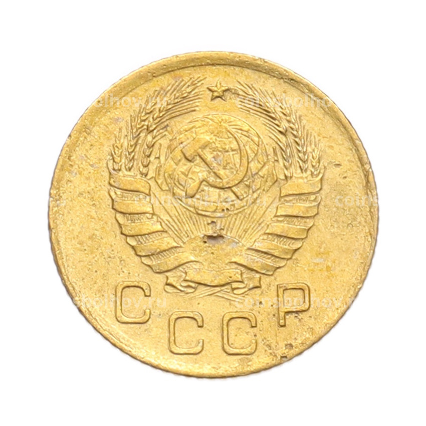 Монета 1 копейка 1938 года (вид 2)