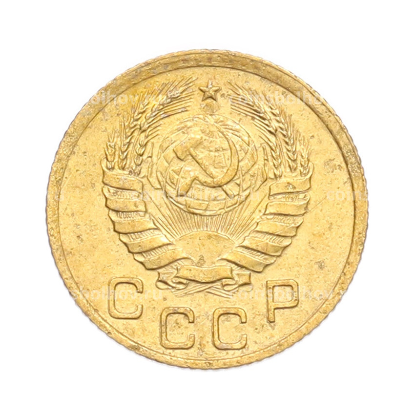 Монета 1 копейка 1937 года (вид 2)