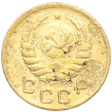 Монета 1 копейка 1937 года (реверс)