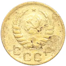 Монета 1 копейка 1937 года (реверс)