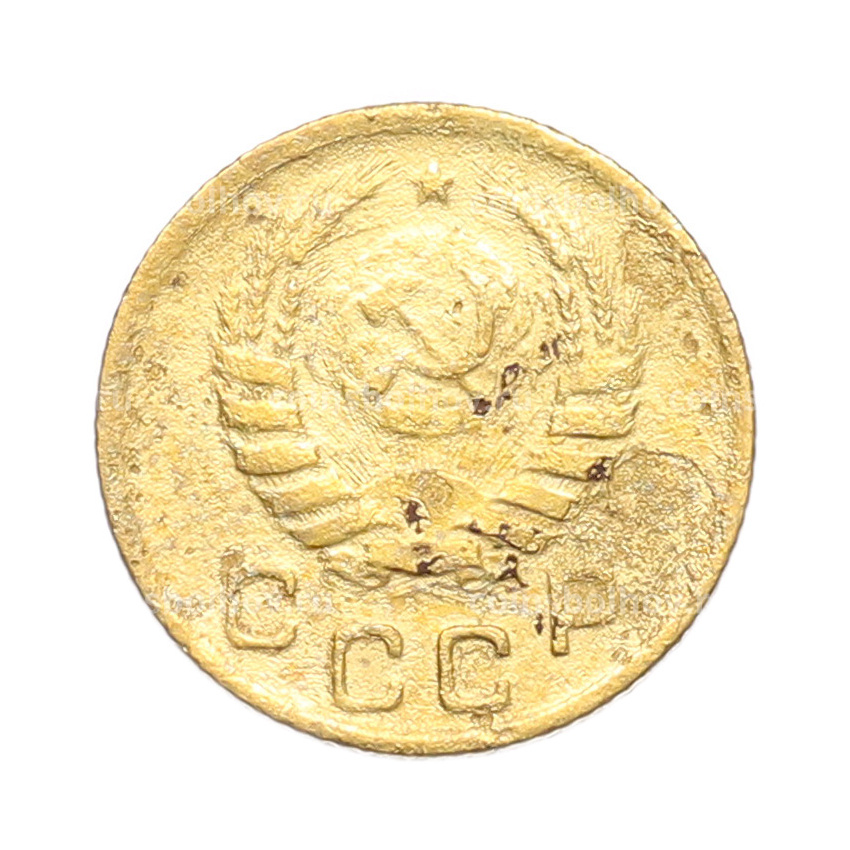 Монета 1 копейка 1937 года (вид 2)