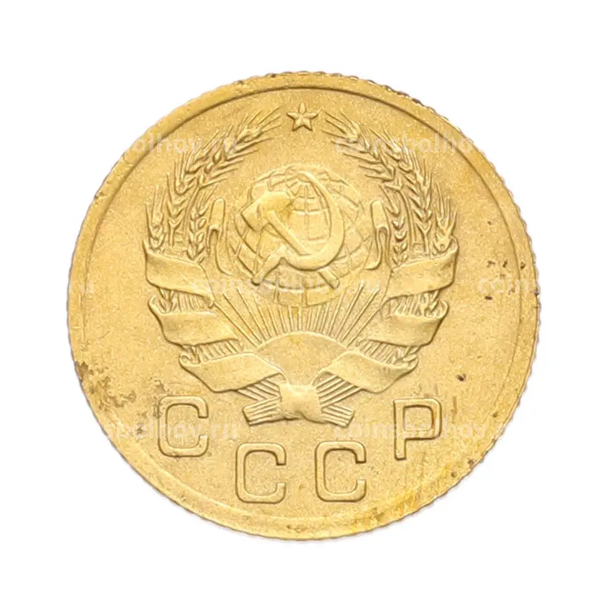 Монета 1 копейка 1936 года (вид 2)