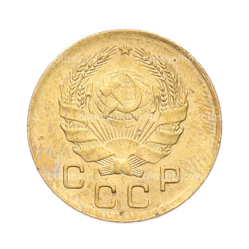 Монета 1 копейка 1936 года (вид 2)