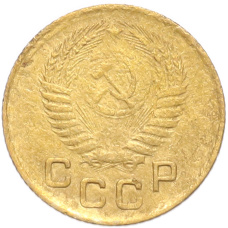 Монета 1 копейка 1956 года (реверс)