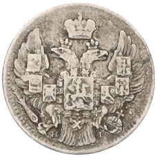 Монета 5 копеек 1837 года СПБ НГ (реверс)