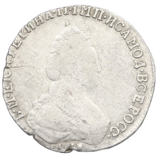 Монета 20 копеек 1787 года СПБ (реверс)